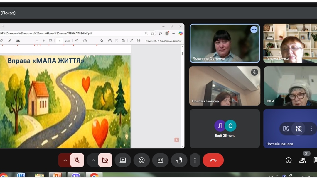 изображение_viber_2026-03-13_12-43-03-825