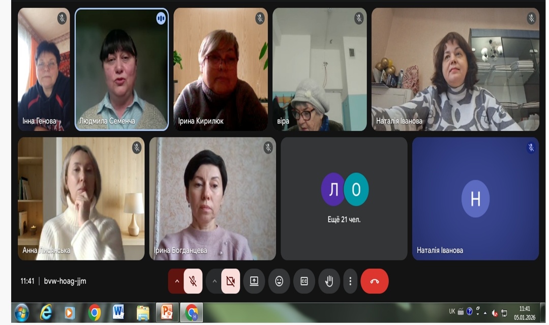 изображение_viber_2026-03-13_12-43-06-355