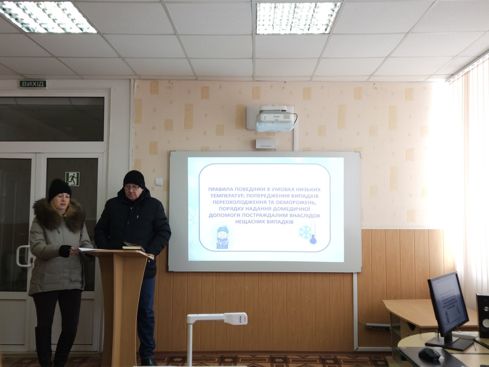 изображение_viber_2026-03-13_12-44-46-840